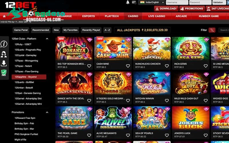 Đôi nét về casino 12BET