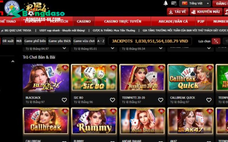Bí kíp cá cược game bài 12bet dành cho tân thủ