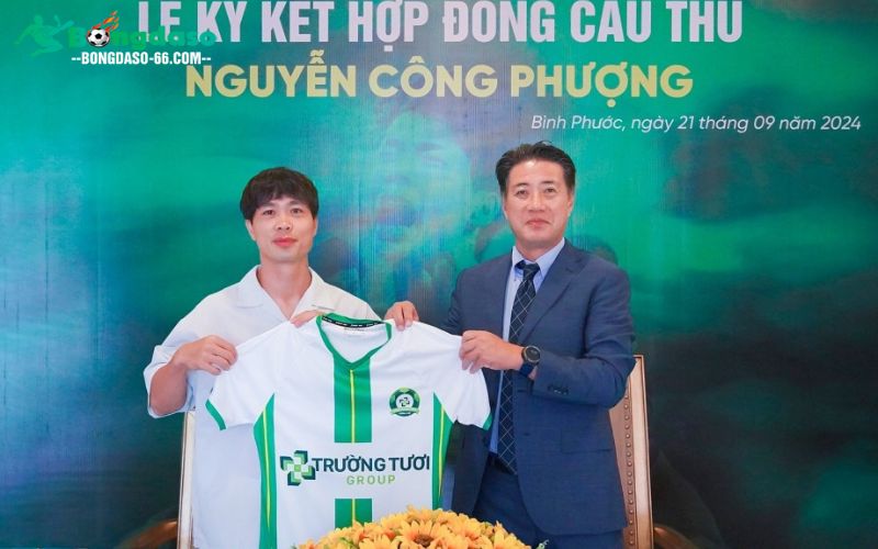 Công Phượng quyết định tham gia CLB Trường Tươi Bình Phước