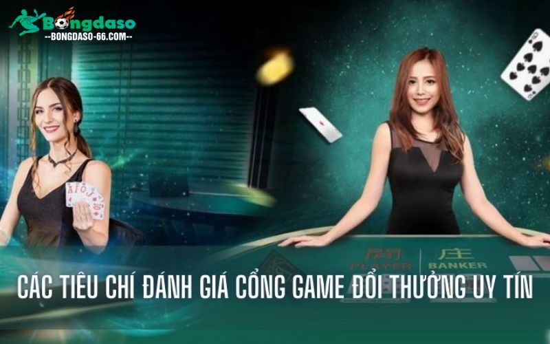 Kinh nghiệm chơi game bài đổi thưởng chiến thắng lớn